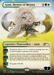 Ajani, Mentor of Heroes (Borderless) [Secret Lair Drop Series] | Tabernacle Games