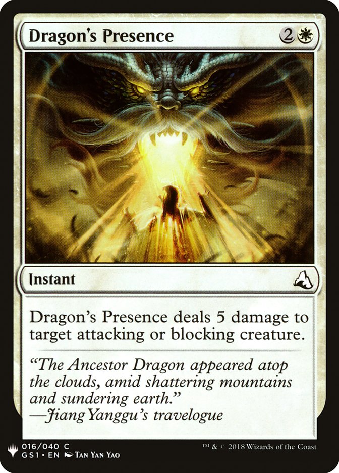 Dragon's Presence [Mystery Booster] | Tabernacle Games