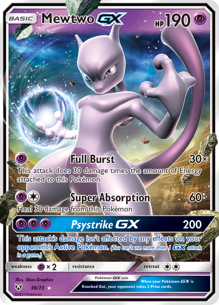 Mewtwo GX (39/73) [Sun & Moon: Shining Legends] | Tabernacle Games