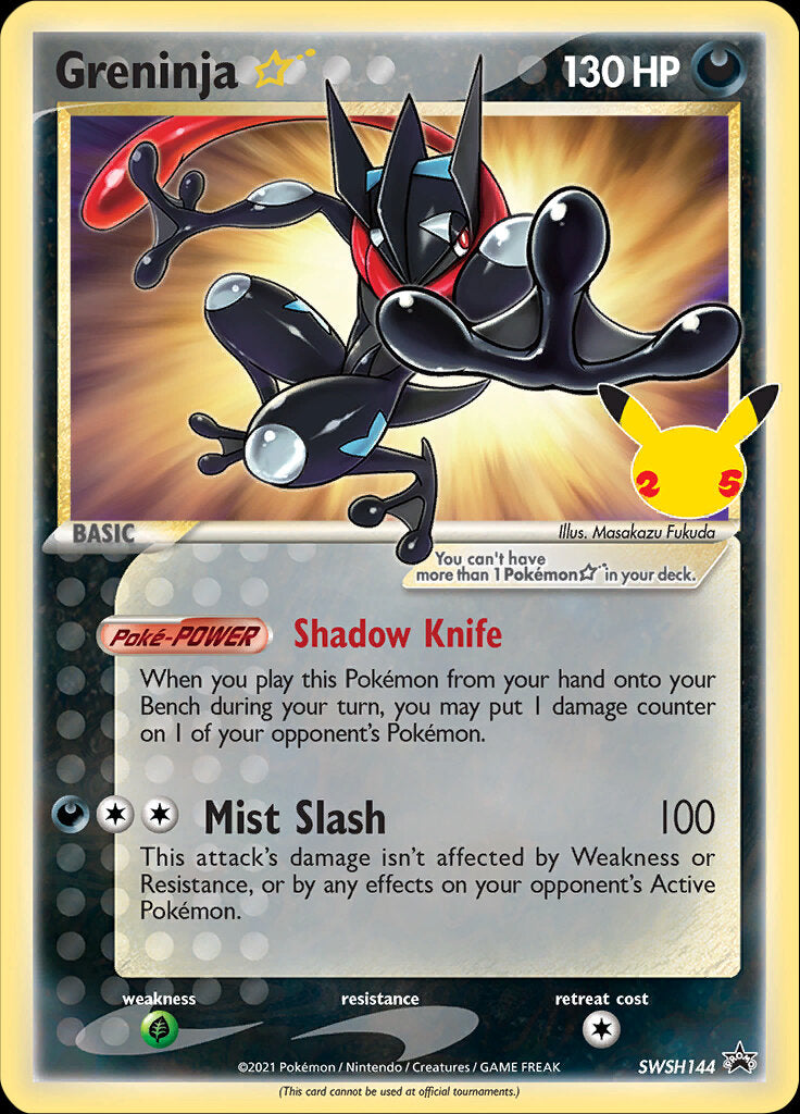 Greninja Star (SWSH144) (Celebrations) [Sword & Shield: Black Star Promos] | Tabernacle Games