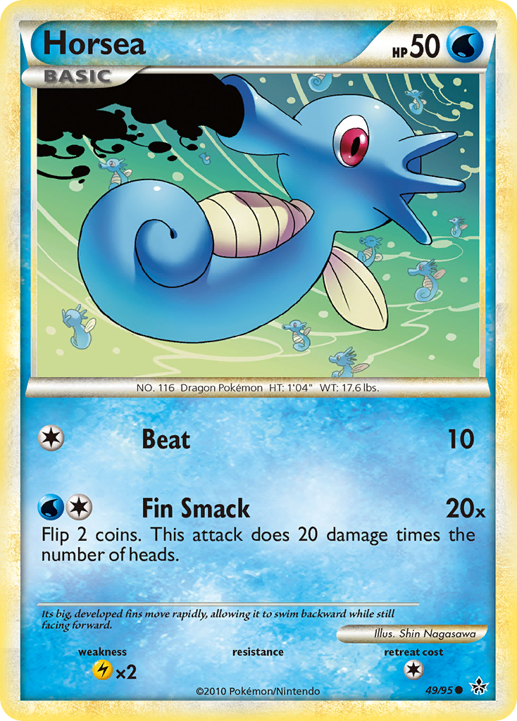 Horsea (49/95) [HeartGold & SoulSilver: Unleashed] | Tabernacle Games