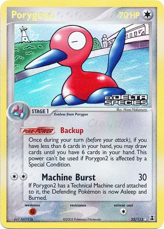 Porygon2 (25/113) (Stamped) [EX: Delta Species] | Tabernacle Games