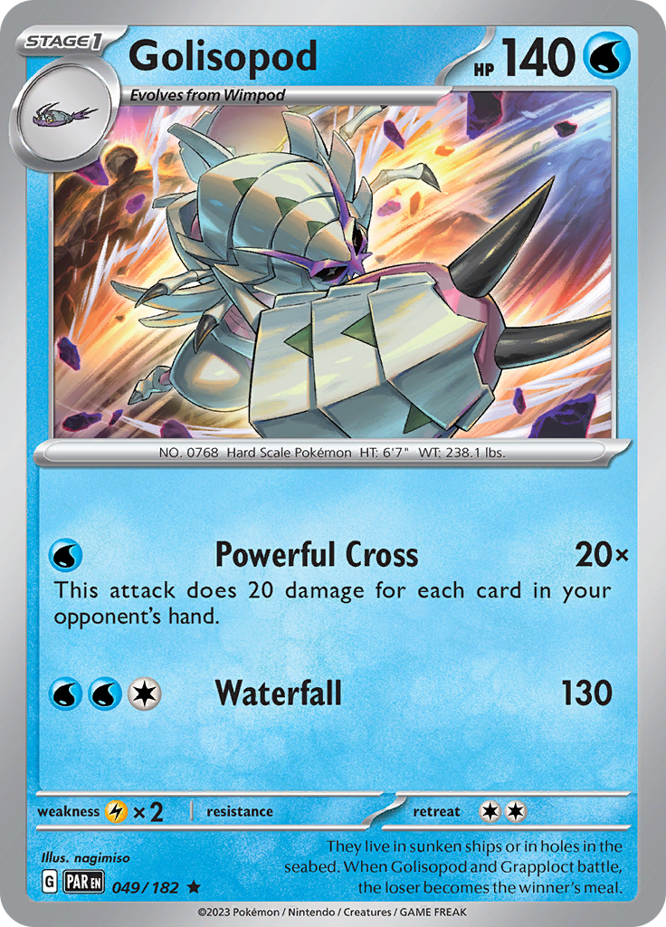 Golisopod (049/182) [Scarlet & Violet: Paradox Rift] | Tabernacle Games