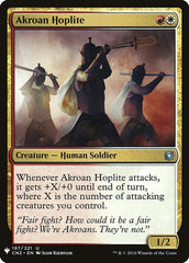 Akroan Hoplite [Mystery Booster] | Tabernacle Games