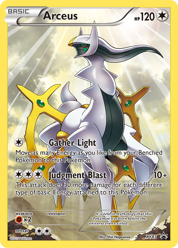 Arceus (XY83) [XY: Black Star Promos] | Tabernacle Games