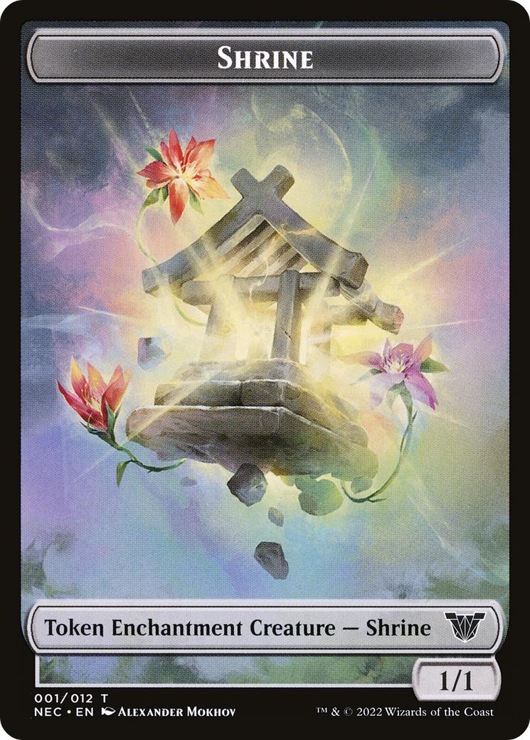 Master Emerald Shrine - Command Tower (7030) [Secret Lair Drop Series] | Tabernacle Games