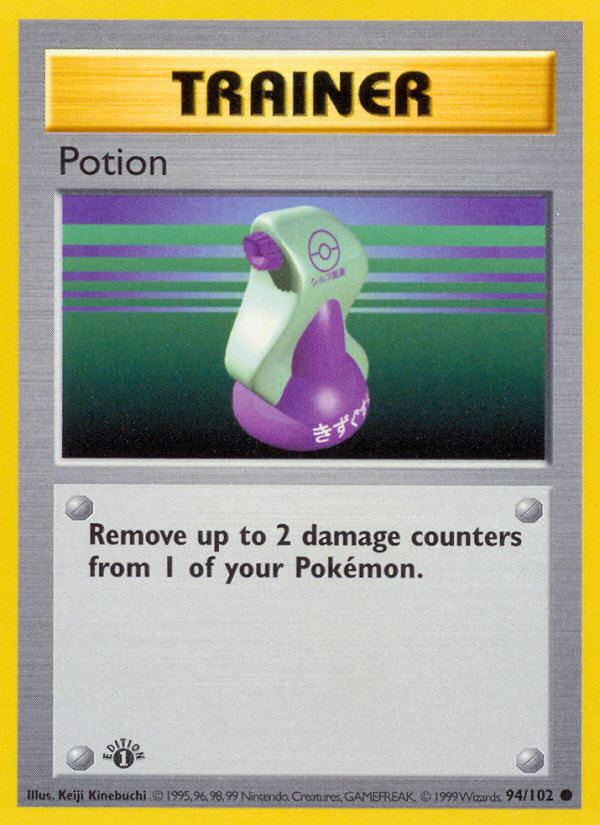 Potion (94/102) (Shadowless) [Base Set 1st Edition] | Tabernacle Games