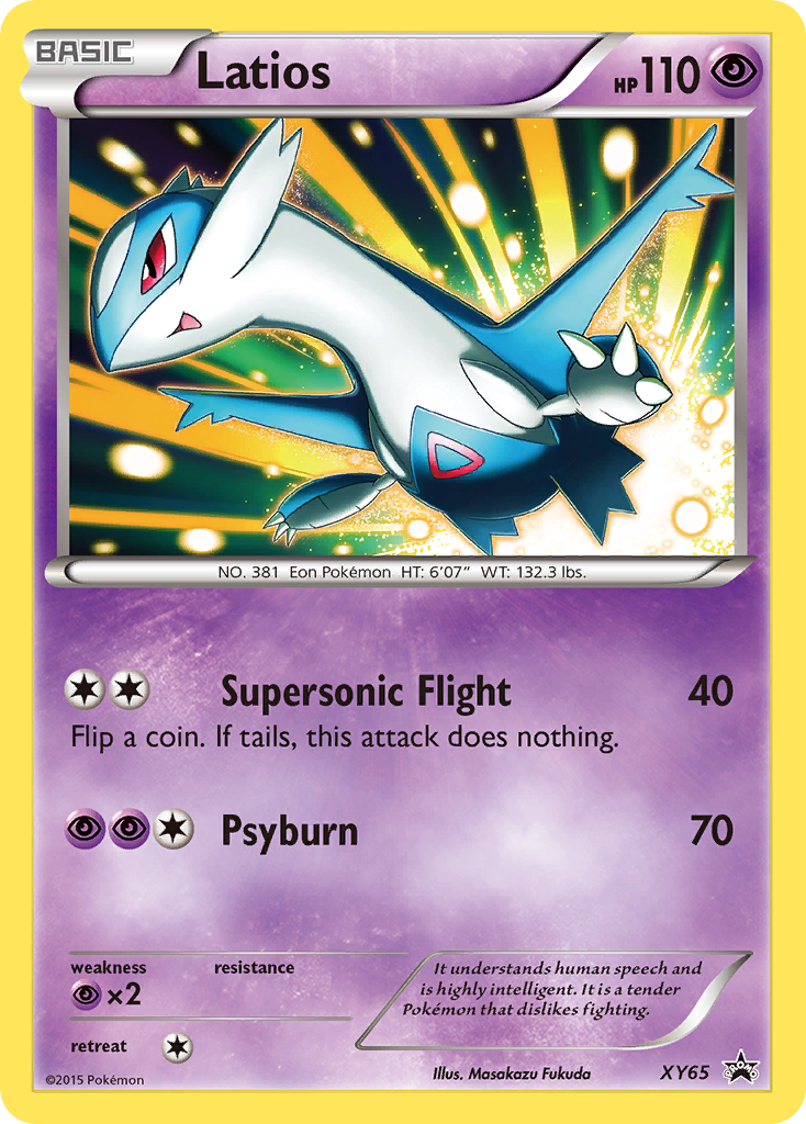 Latios (XY65) [XY: Black Star Promos] | Tabernacle Games