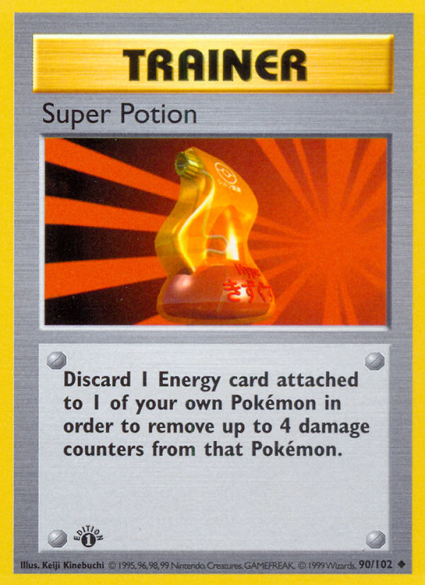 Super Potion (90/102) (Shadowless) [Base Set 1st Edition] | Tabernacle Games