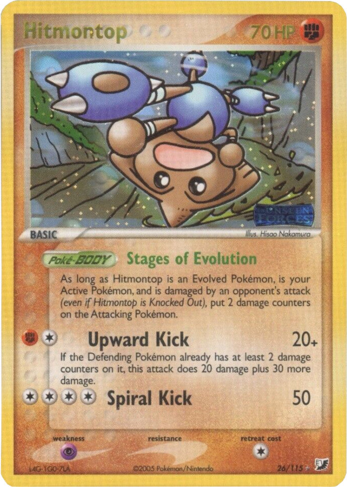 Hitmontop (26/115) (Stamped) [EX: Unseen Forces] | Tabernacle Games