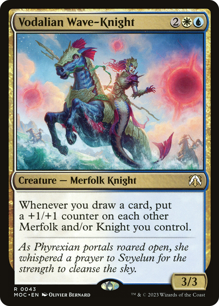 Vodalian Wave-Knight [March of the Machine Commander] | Tabernacle Games