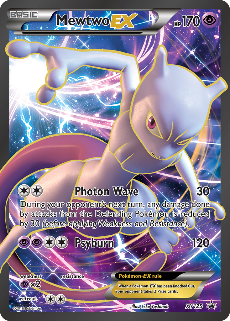 Mewtwo EX (XY125) [XY: Black Star Promos] | Tabernacle Games