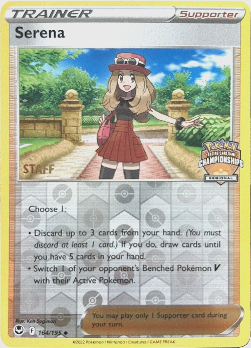 Serena (164/195) (Staff Regional Championships) [League & Championship Cards] | Tabernacle Games