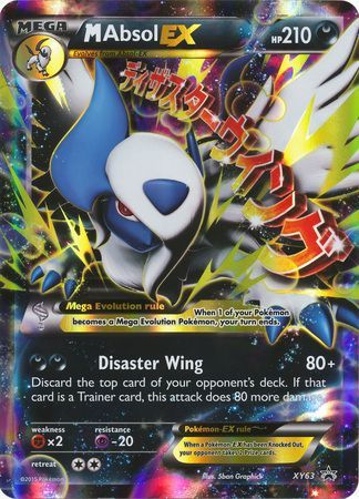 M Absol EX (XY63) (Jumbo Card) [XY: Black Star Promos] | Tabernacle Games