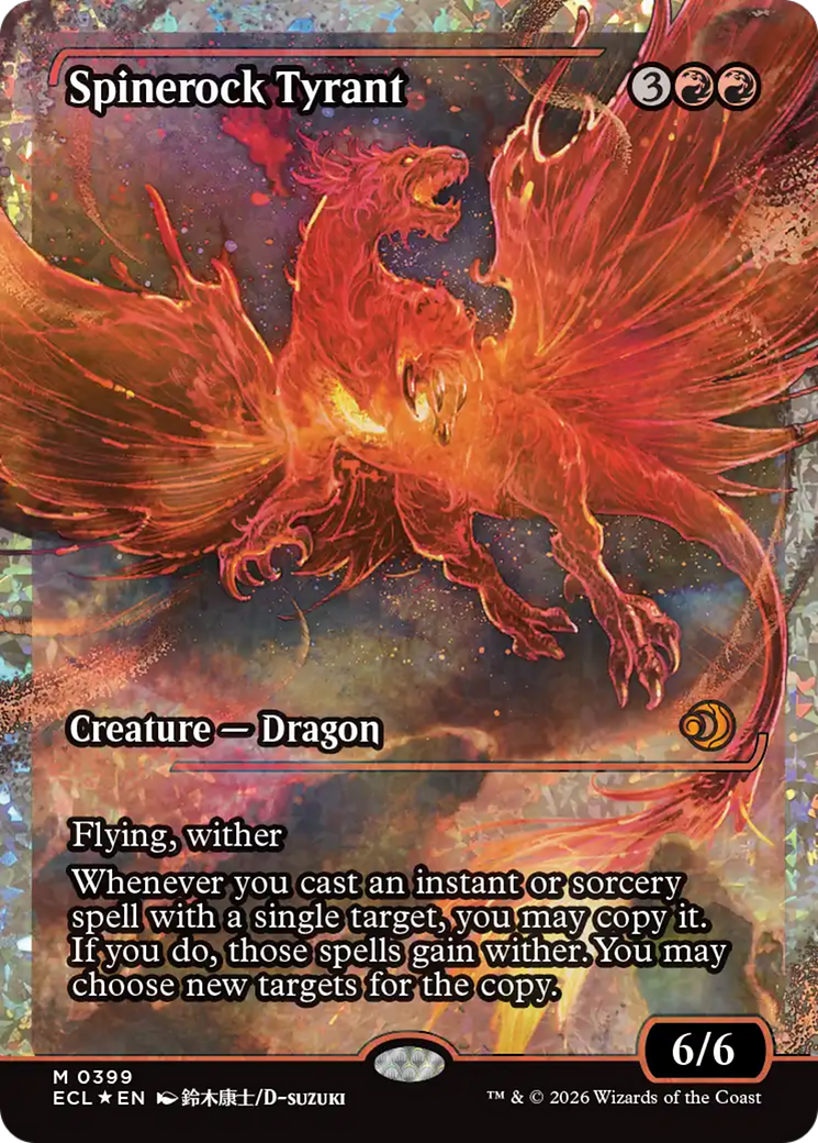 Spinerock Tyrant (0399) (Showcase) (Fracture Foil) [Lorwyn Eclipsed] | Tabernacle Games