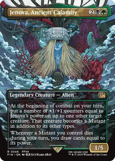 Jenova, Ancient Calamity (Borderless) [FINAL FANTASY] | Tabernacle Games