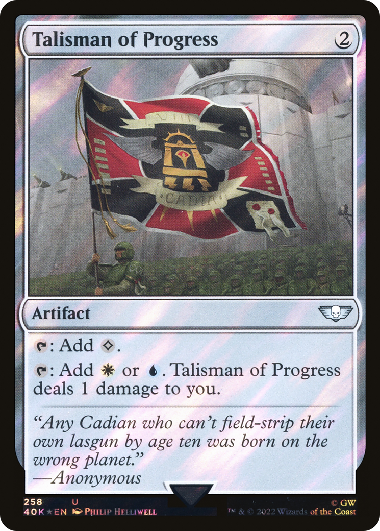 Talisman of Progress (Surge Foil) [Marvel Super Heroes Commander] | Tabernacle Games