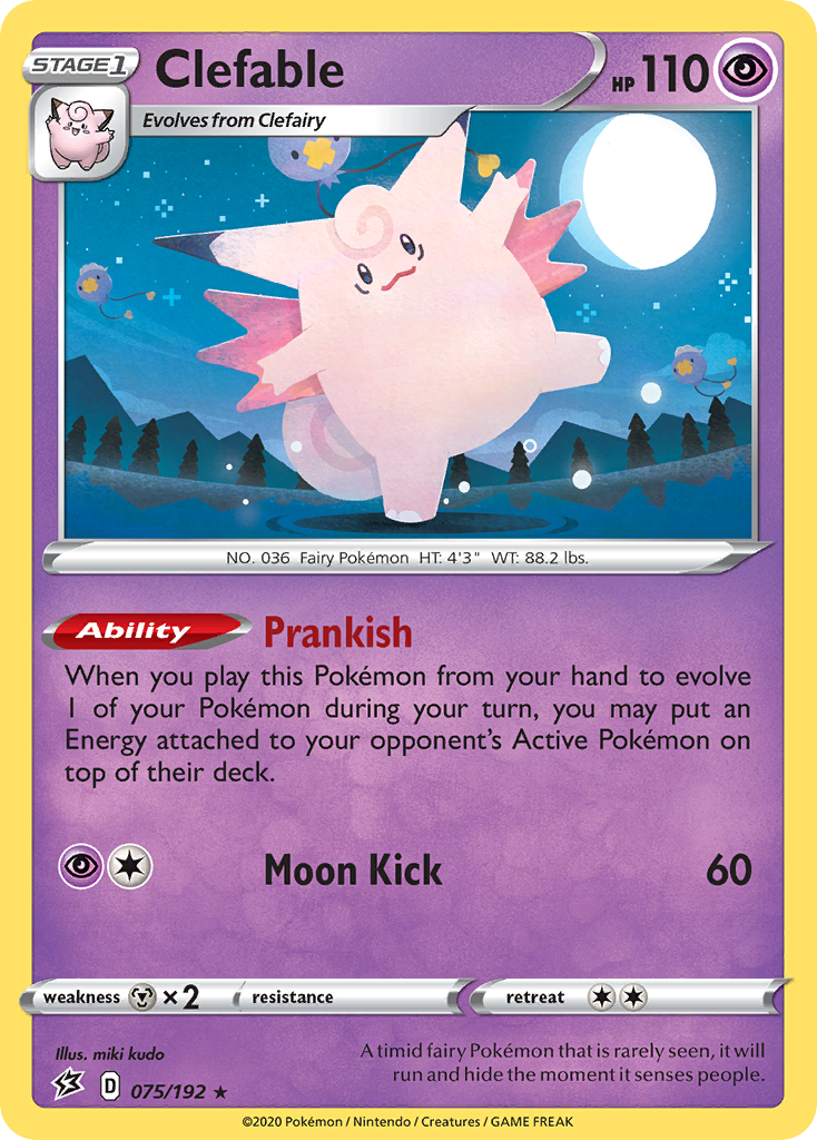 Clefable (075/192) [Sword & Shield: Rebel Clash] | Tabernacle Games