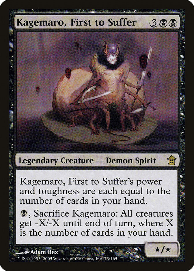 Kagemaro, First to Suffer [Saviors of Kamigawa] | Tabernacle Games