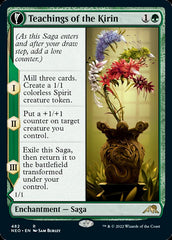Teachings of the Kirin // Kirin-Touched Orochi (Extended Art) [Kamigawa: Neon Dynasty] | Tabernacle Games