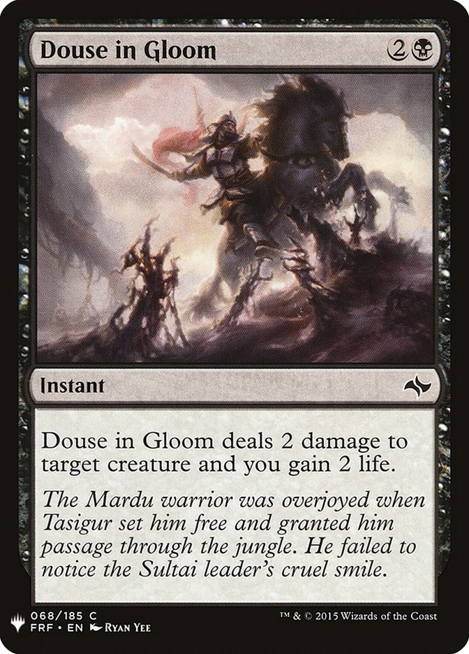 Douse in Gloom [Mystery Booster] | Tabernacle Games