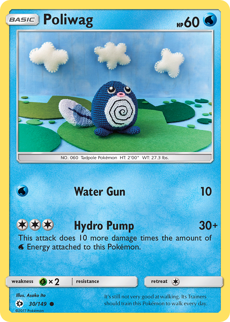 Poliwag (30/149) [Sun & Moon: Base Set] | Tabernacle Games