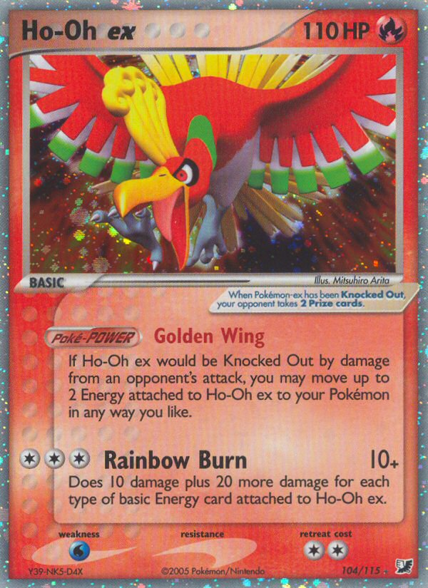Ho-Oh ex (104/115) [EX: Unseen Forces] | Tabernacle Games