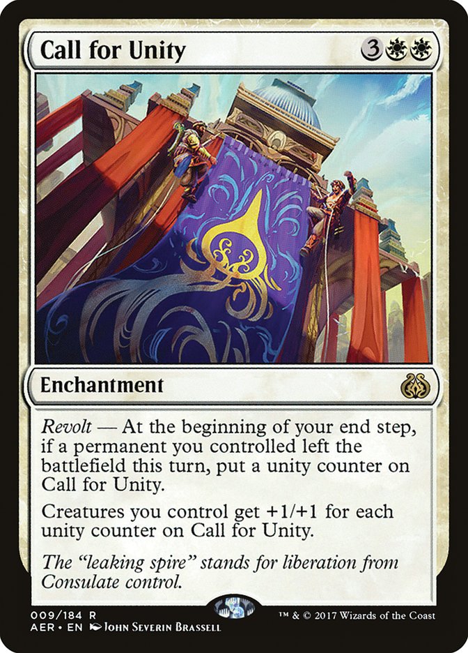 Call for Unity [Aether Revolt] | Tabernacle Games