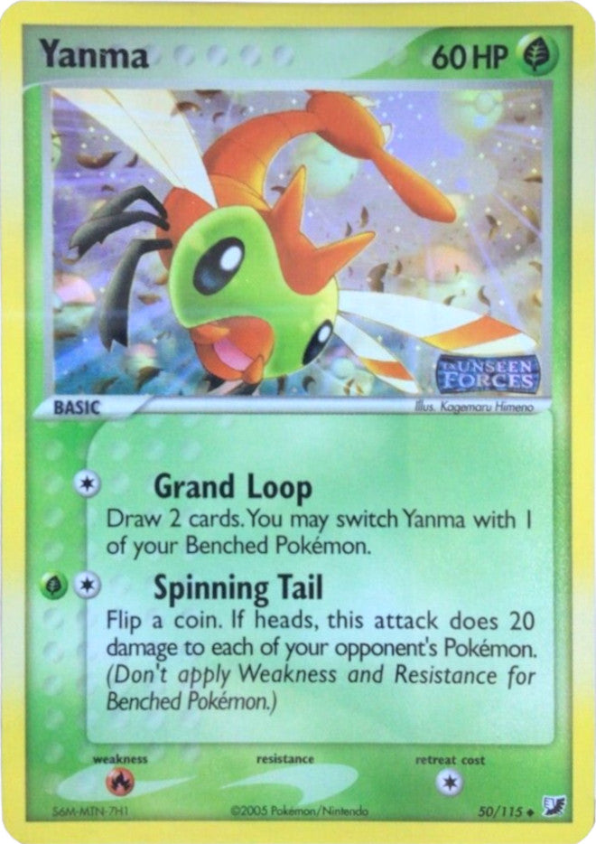 Yanma (50/115) (Stamped) [EX: Unseen Forces] | Tabernacle Games