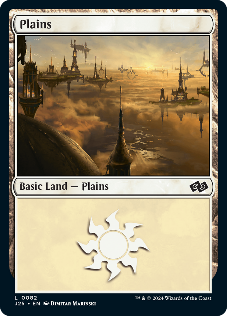 Plains (82) [Foundations Jumpstart] | Tabernacle Games