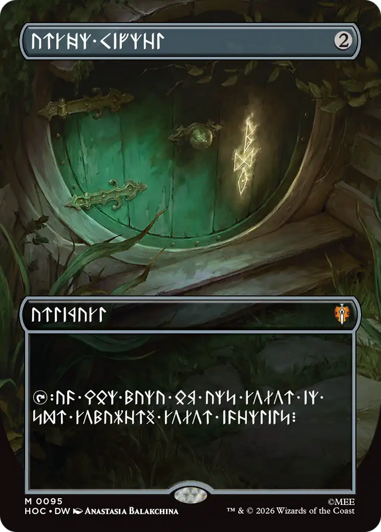 Arcane Signet (Borderless) [The Hobbit: Eternal-Legal] | Tabernacle Games