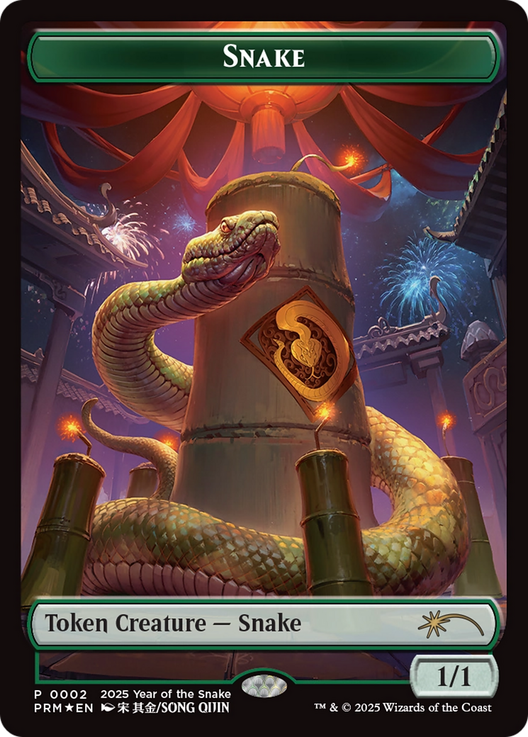 Snake Token (Year of the Snake 2025) [Standard Showdown Promos] | Tabernacle Games