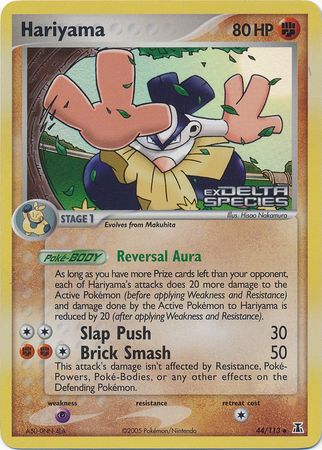 Hariyama (44/113) (Stamped) [EX: Delta Species] | Tabernacle Games
