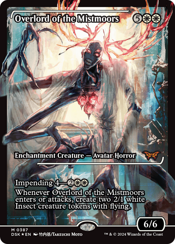 Overlord of the Mistmoors (Japan Showcase) [Duskmourn: House of Horror] | Tabernacle Games