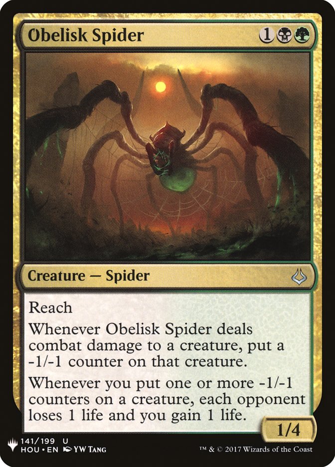 Obelisk Spider [Mystery Booster] | Tabernacle Games