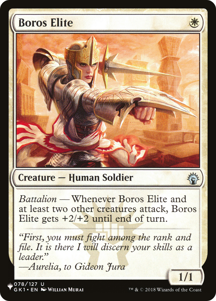 Boros Elite [The List Reprints] | Tabernacle Games