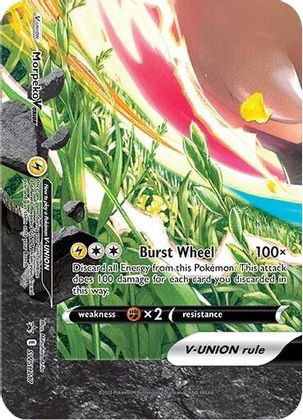 Morpeko V-UNION (SWSH217) [Sword & Shield: Black Star Promos] | Tabernacle Games