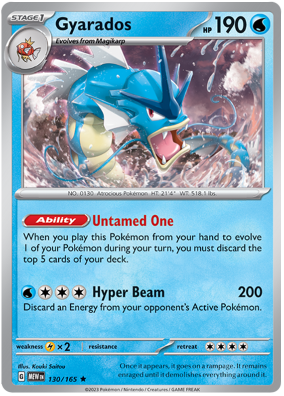 Gyarados (130/165) [Scarlet & Violet: 151] | Tabernacle Games