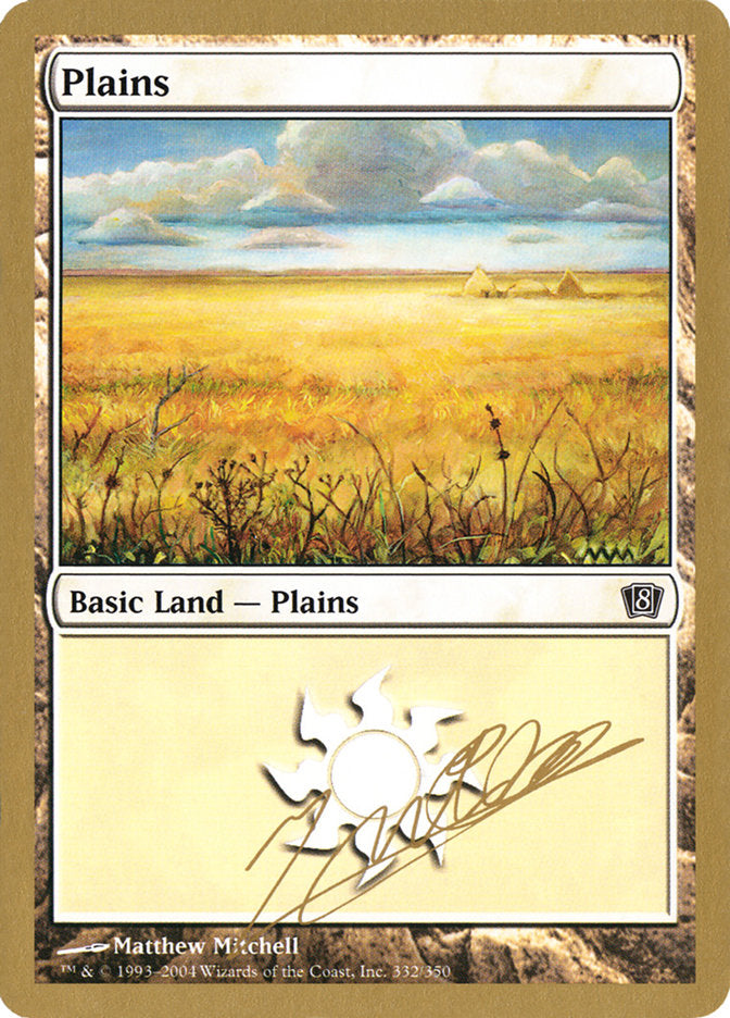 Plains (jn332) (Julien Nuijten) [World Championship Decks 2004] | Tabernacle Games