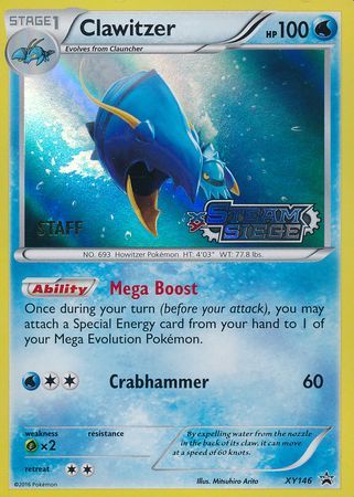 Clawitzer (XY146) (Staff) [XY: Black Star Promos] | Tabernacle Games