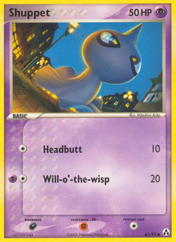 Shuppet (63/92) [EX: Legend Maker] | Tabernacle Games
