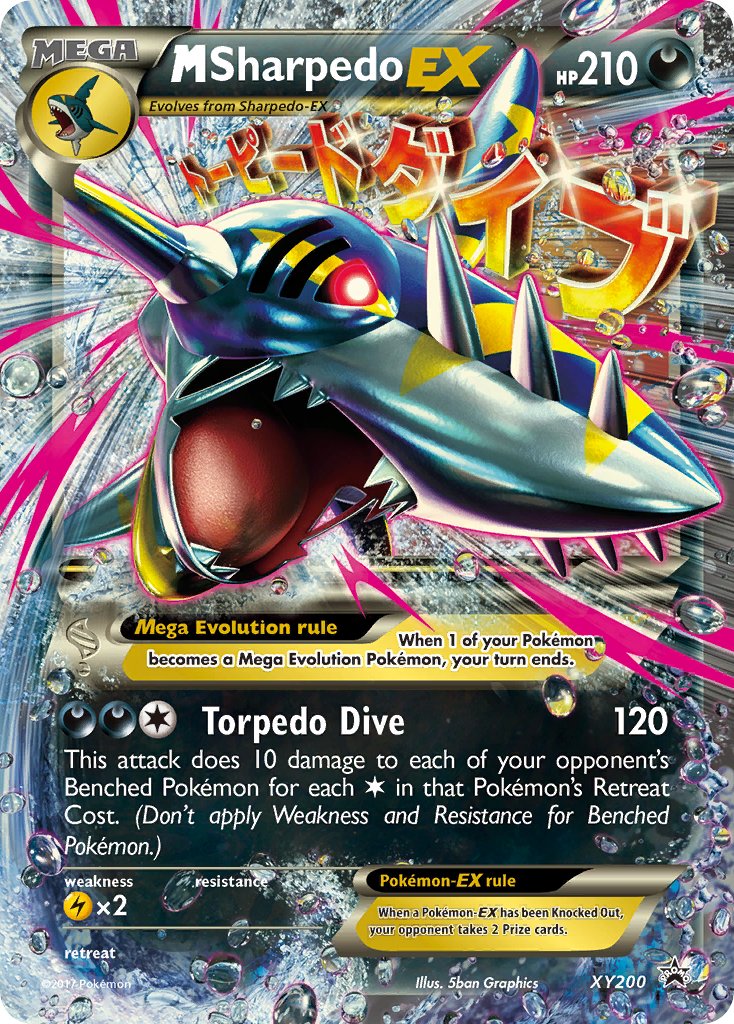M Sharpedo EX (XY200) [XY: Black Star Promos] | Tabernacle Games