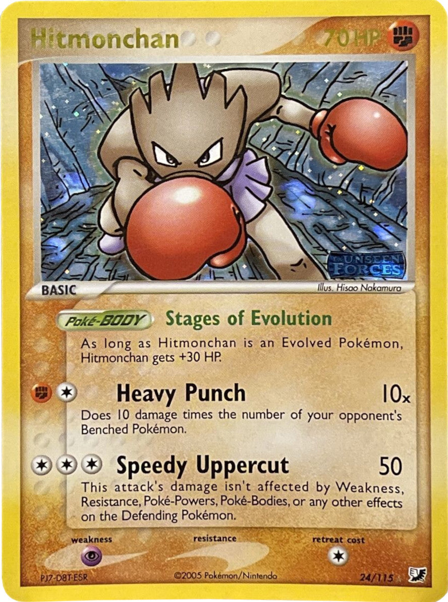 Hitmonchan (24/115) (Stamped) [EX: Unseen Forces] | Tabernacle Games