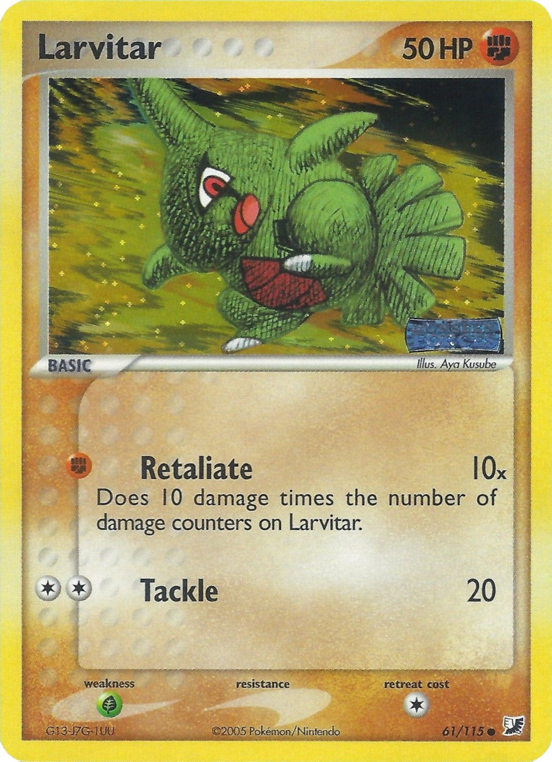 Larvitar (61/115) (Stamped) [EX: Unseen Forces] | Tabernacle Games