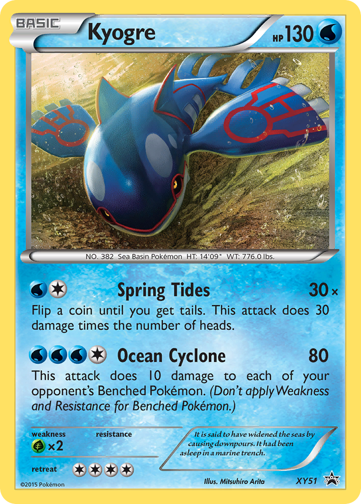 Kyogre (XY51) [XY: Black Star Promos] | Tabernacle Games