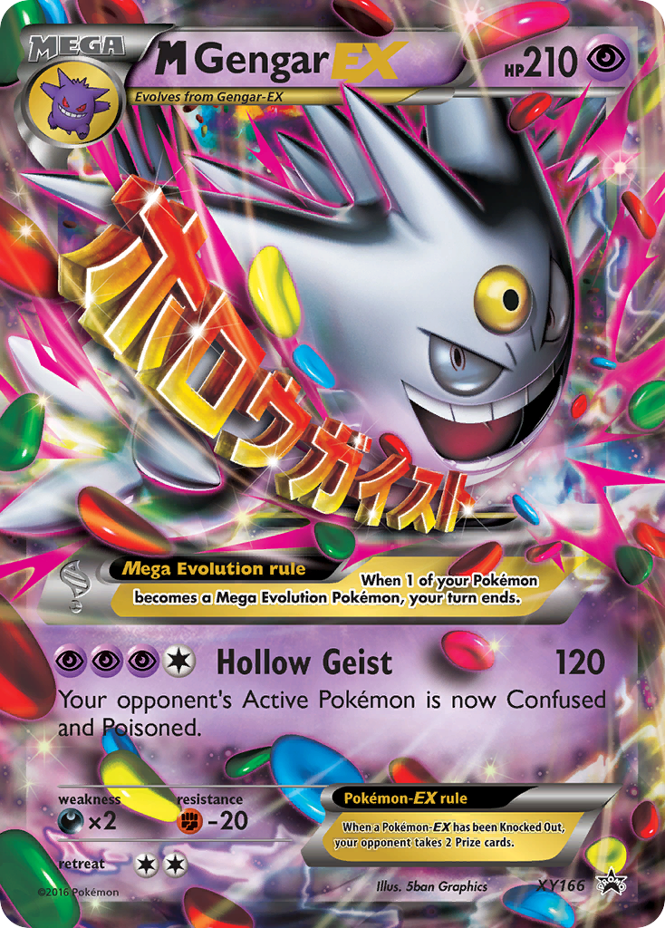 M Gengar EX (XY166) [XY: Black Star Promos] | Tabernacle Games