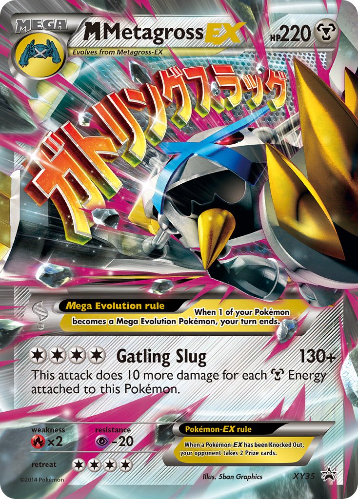 M Metagross EX (XY35) [XY: Black Star Promos] | Tabernacle Games