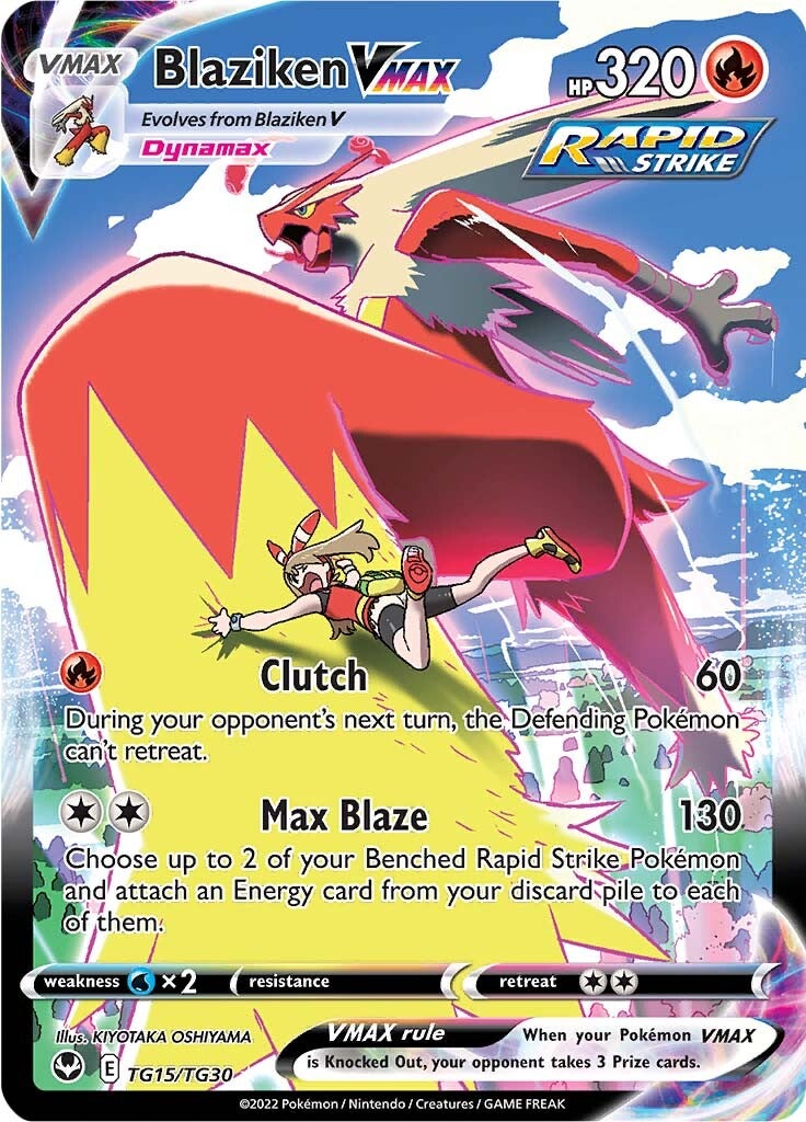 Blaziken VMAX (TG15/TG30) [Sword & Shield: Silver Tempest] | Tabernacle Games