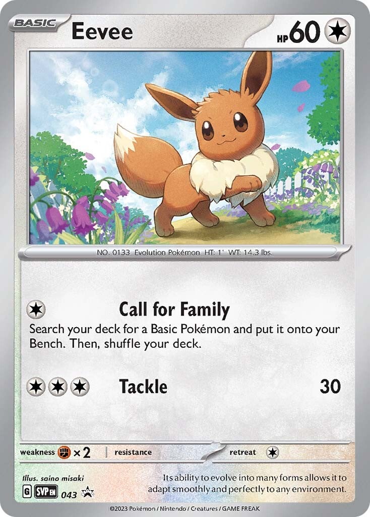 Eevee (043) [Scarlet & Violet: Black Star Promos] | Tabernacle Games