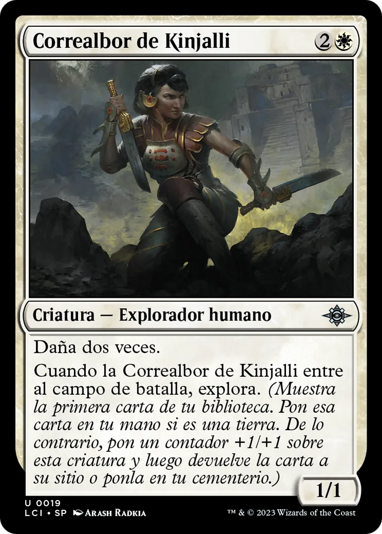 Kinjalli's Dawnrunner [The Lost Caverns of Ixalan] | Tabernacle Games